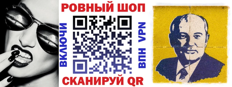 Купить наркотики цена Задонск Бошки Шишки  Метадон  Гашиш 