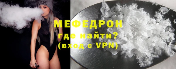 кокаин VHQ Няндома