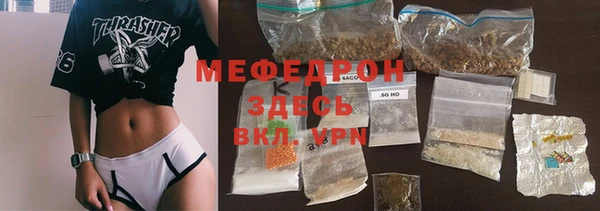 mdpv Володарск