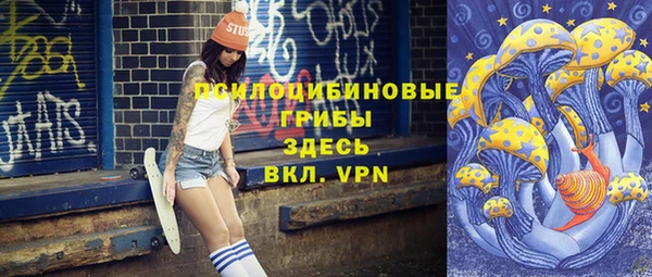 кокаин VHQ Няндома