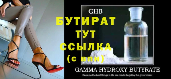 кокаин VHQ Няндома