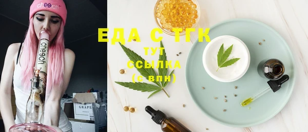 кокаин VHQ Няндома