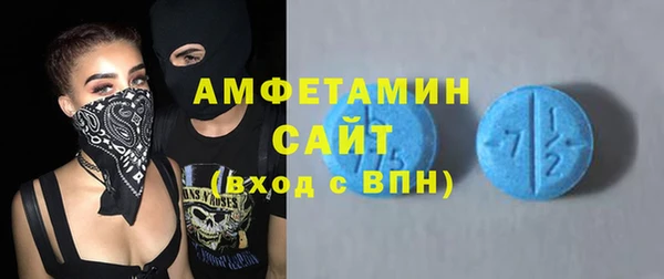 кокаин перу Нязепетровск