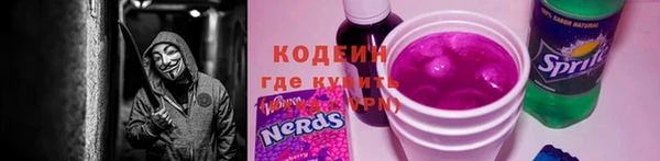 mdpv Володарск