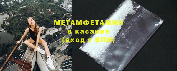 mdpv Володарск