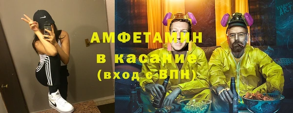 mdpv Володарск