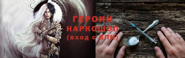 mdpv Володарск