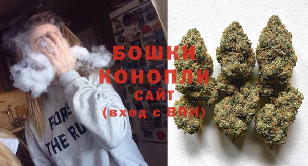 дистиллят марихуана Волосово