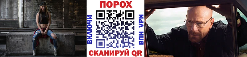 где можно купить наркотик  Задонск  Метамфетамин Декстрометамфетамин 99.9% 